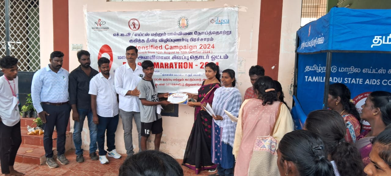 24.08.2024 At 6.00 AM – The Red Run Marathon – 2024, Tiruvallur Dt