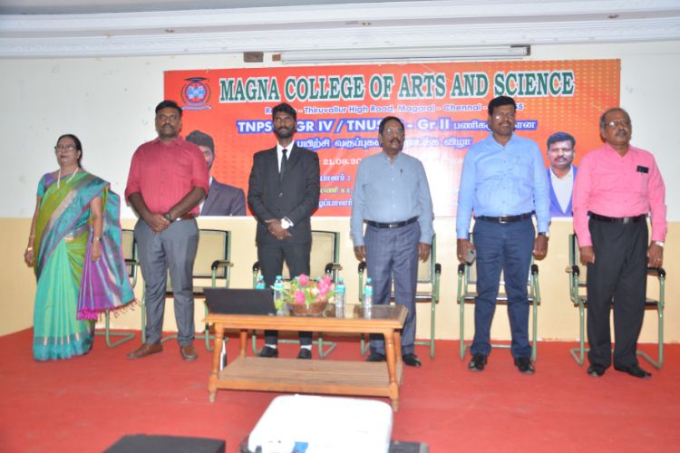 TNPSC Inauguration Programme